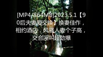 《顶级最新网红重磅》推特极品白虎大臀女神【ChloePussy69】高价付费福利第四弹~疯狂调教蜜穴高潮出水