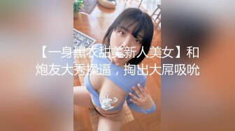 【新片速遞】蜜桃传媒 PMS-004 变态医师 ❤️再次迷玩漂亮的美女病患[621M/TS/32:18]