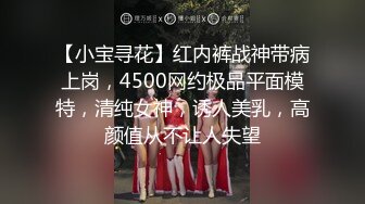 美乳女学生! 身材完美 乳房园又大 屁股翘的刚到好处 抠穴~道具自慰~高潮白浆直流! 全部 (7)