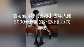 [MP4/ 1.15G] 一个小卡拉，计划扛起海外探花的大旗，上门服务，风骚人妻，D罩杯大胸，无毛嫩穴，浪叫连连淫靡佳作