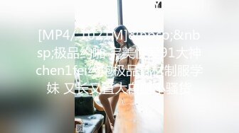 《反差网红✅订阅福利》露脸才是王道！万人追OnlyFans男女通吃精神小妹ozawa私拍，裸舞洗澡与闺蜜互殴被肉棒插 (2)