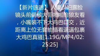 童颜美乳【人间榨汁机】38D巨乳尤物 丝足诱惑道具跳蛋自慰，呻吟叫床让小哥哥们睡不着！