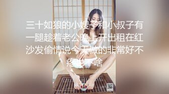 大屁股老婆，欢迎评论，第一次上传