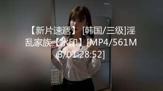 (中文字幕) [roe-094] マドンナ専属 卒業作品―。 家政婦の麻衣子さんは俺たち家族の母兼・中出しペット 綾瀬麻衣子