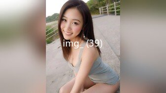 AV0037 大象传媒 无套中出限定 母女系列 我们终于是一家人