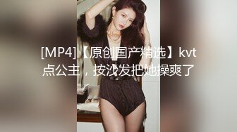 【新速片遞】 《重磅泄密⚡宅男女神》推特OnlyFans超级人气小仙女【欲梦】最新付费私拍2部~古装情趣被炮友爆操+隔着丝袜道具紫薇[863M/MP4/22:42]