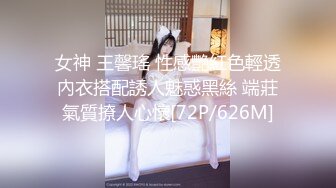 【新片速遞】&nbsp;&nbsp;&nbsp;&nbsp;小胖哥先吃极品老婆的肥鲍鱼⭐把老婆舔舒服了再开干⭐完美露脸[529M/MP4/23:27]