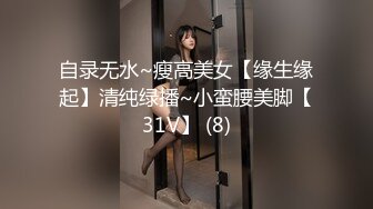 丰满美女后入销魂-Ktv-爆操-肉丝-大二-破处-大学