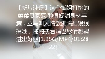 [MP4/ 619M]&nbsp;&nbsp;风骚小少妇露脸跟大哥在桥底下激情啪啪 交大鸡巴掰开骚穴给狼友看 草了逼干菊花