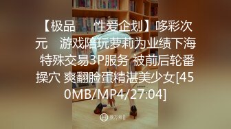 行色李瑶2018.03.15（S）原版无水印大尺度私拍套图