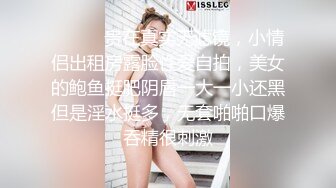 【新片速遞】KTV干出台配唱小妹,看中哪个直接带到厕所就艹,这麽多妹子喜欢哪个[523MB/MP4/43:19]