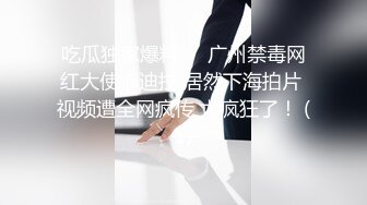 [MP4/ 629M]&nbsp;&nbsp;高筒黑靴顶级大长腿外围美女，谈好价现金支付，交舔弄吸吮奶头，床边扛起双腿抽插