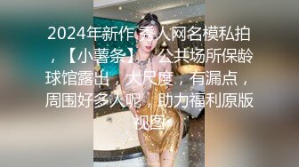 大奶人妻 啊啊 受不了了 老公长期在外 精神空虚 撩骚上床 带有受虐倾向 这对大奶超爱