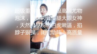 Al&mdash;凯特&middot;贝金赛尔 想要被操