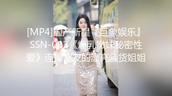 【熟女丶少妇丶阿姨】韵味十足骚女透视装红色内衣