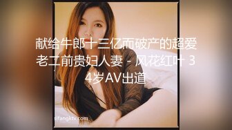 【超顶❤️推荐大神】捅主任❤️ 爆操开档白丝女友悠悠 鲜嫩紧致白虎感受粗屌压迫感 白浆都操出来了 爽到淫叫连连