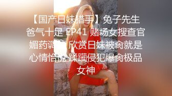 ?办公室女神?老板的女秘书就是骚，她说跟很多男人操过了，你可以怀疑老板人品，但你不能不服老板眼光，极品气质尤物