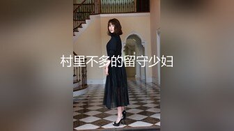 舞蹈社美女教練勾搭男學員啪啪,舞蹈練習室內找個凳子就幹起來了,男的激動不得了