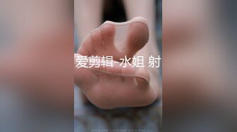 【蜜桃酱耶】美女终于约榜一大哥啪啪直播了，操翻了 (1)