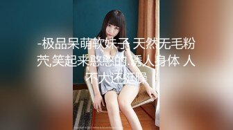 [MP4/258MB]【健身圈泄密】气质女教练出轨男学员有男朋友，反差婊又男朋友还出来偷腥