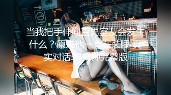 最新萤石云酒店偷拍大奶女神姐姐享受精壮男友急速