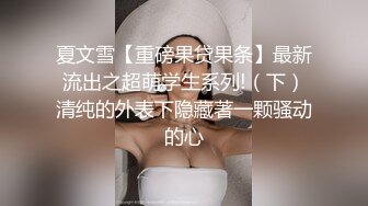 91天堂新作素人約啪第七季美乳御姐兔女郎Cosplay 極品女神前凸後翹1080P高清完整版