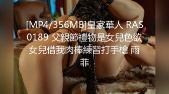 STP34482 高颜值00后情侣居家啪啪妹子好嫩一线天白虎馒头B粉嫩无瑕