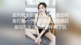 [MP4/ 1.28G] 新流出民宿旅馆偷拍骚女开好房等性伴侣过来看黄片按耐不住先自慰一番