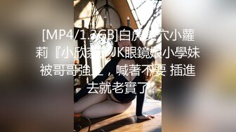 【新速片遞】&nbsp;&nbsp;漂亮人妻吃鸡啪啪 哥哥真的好痛 你的跟外国人有什么区别 大姐被大鸡吧操的实在受不了 只能草草收场有点不愉快 [1220MB/MP4/42:20]