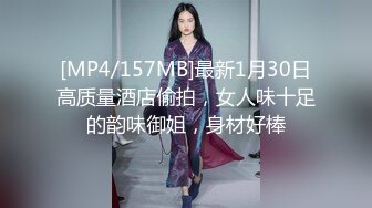 蜜桃影像传媒 PMC-120《年轻女老师色播被弟弟怒操》林曼芸