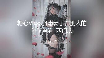 [MP4]神似极品迪丽热巴人物身材样貌皮肤都统统满分看她被艹