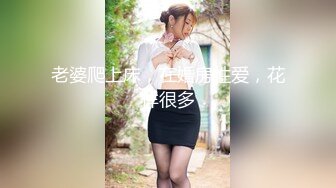 小伙在TW约啪约的妹子，全程对白完美露脸太漂亮了（同款约炮软件简芥看