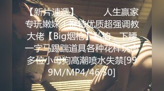 [MP4]甜美超嫩18小萝莉！娇小身材骚的很！脱光光手指扣逼，表情享受叫声浪