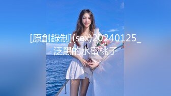 Onlyfans BJ主播 徐雅eseoa 7-9月 大尺度写真集合 不仅颜值高 身材也要命