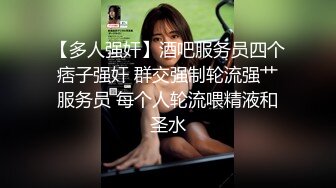 年轻夫妻激情四射小媳妇被老公猛干