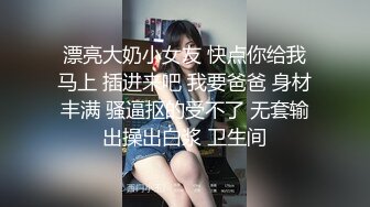 【新片速遞】&nbsp;&nbsp;什么叫气质？这就是顶级气质【新人绿播绝美气质御姐女神下海 小荷】明星级别的颜值御姐范儿！颜值喝气质秒杀各路网红[1.7G/MP4/04:03:24]