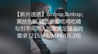 抖音旅行射DYTM013第13期三亚狂欢人肉俄罗斯转盘