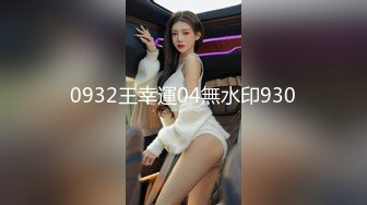 [MP4]超人气爆乳貌美少女▌小桃酱▌隔离饥渴看A片自慰 色诱修水工享用肉棒 精浆内射极湿蜜壶浇筑花蕊