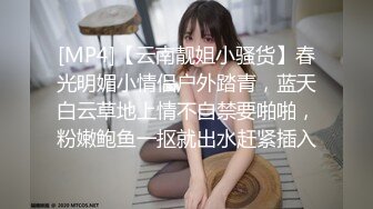 才艺福利姬【貂蝉】极品身材 肤白貌美大长腿 真正的多才多艺