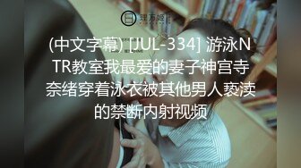 【新片速遞】&nbsp;&nbsp;❣️推荐❣️JVID 【夏语芯】专属于你的E级巨乳女教练，白虎，大长腿，四点全露128P+1V [199M/MP4/00:04:45]