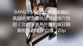 2023最新流出大尺度足交口交啪啪甄选 爆操动漫女神 完美露脸16Vஐ足控福利ஐ推特M-N 2023最新流出大尺度足交 口交 啪啪合集 (5)