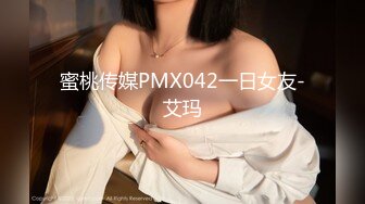 国际版抖音Tik审核未通过小视频流出 各色美女超诱惑 漂亮美乳 极品蜜桃臀 探索不一样的未知抖音世界