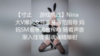 [MP4/ 2.34G] 小美女爱诱惑萝莉型清纯嫩妹诱惑给你看，来大姨妈了5小时展示