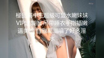 难以满足的熟女，你可以吗？ 大胸妈妈 抖奶，自慰，喷水 够诱惑吗 