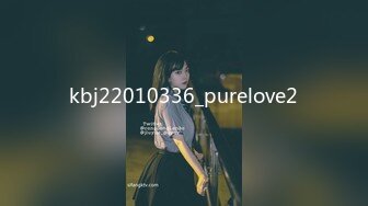 kbj22010336_purelove2