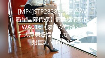 PMX-067 金宝娜 AV女优面试韩裔混血儿