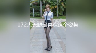 帅小伙约操花裙兼职外围美女，现金支付先调调情，骑在身上互摸，转战床上吸吮大屌，69舔逼正入爆插小穴