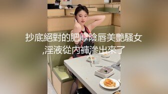 正宗校花下海【哥哥的小迷妹】极品美乳~终于被操~啪啪大秀 (4)