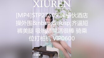 【中文字幕】MUDR-062 經典漫改-發現好兄弟女朋友的裸體視頻後威脅她用大肉棒把她操到變心 神宮寺ナオ(神宮寺奈緒)