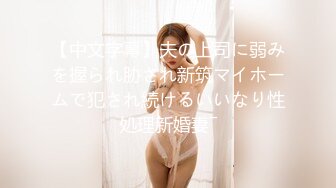 [原創錄制](sex)20240210_你的新年宝贝